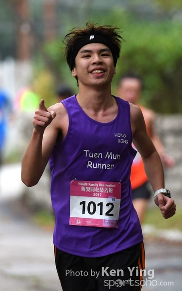 HKAHF Family Run Festival_KenYing35