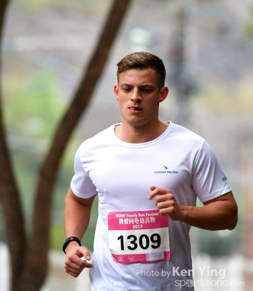 HKAHF Family Run Festival_KenYing37