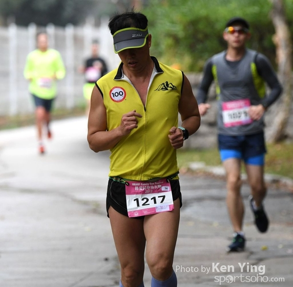 HKAHF Family Run Festival_KenYing40