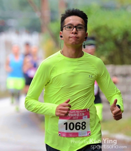 HKAHF Family Run Festival_KenYing41