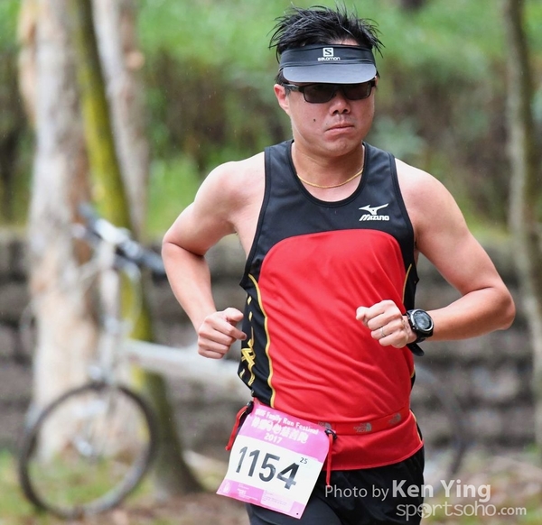 HKAHF Family Run Festival_KenYing46