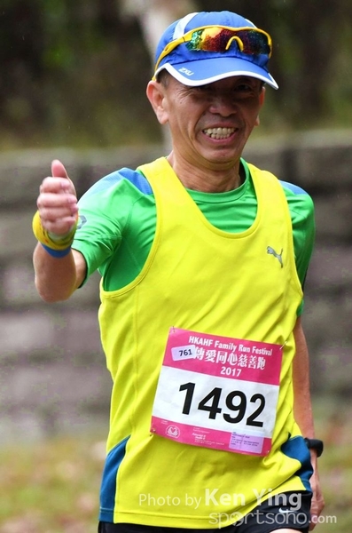 HKAHF Family Run Festival_KenYing47