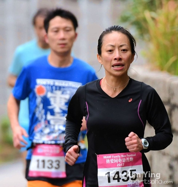 HKAHF Family Run Festival_KenYing50
