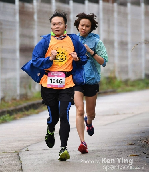 HKAHF Family Run Festival_KenYing51