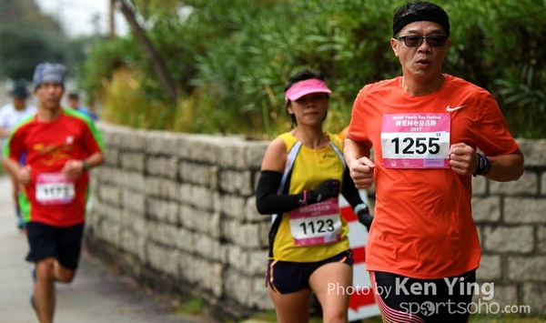 HKAHF Family Run Festival_KenYing52