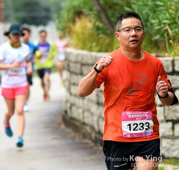 HKAHF Family Run Festival_KenYing54