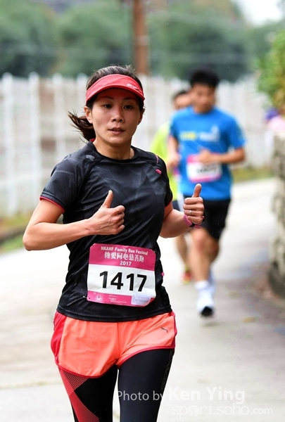 HKAHF Family Run Festival_KenYing55