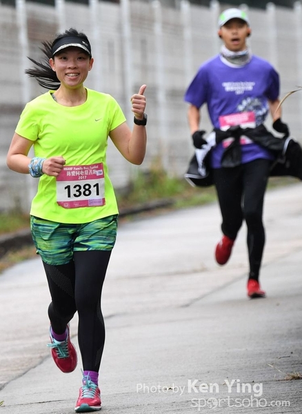 HKAHF Family Run Festival_KenYing58