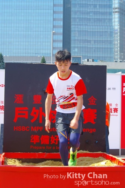 SG207249