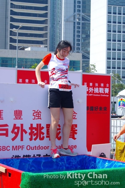SG207311