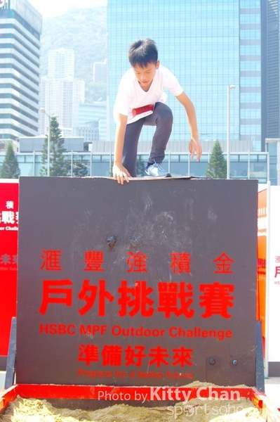 SG207332