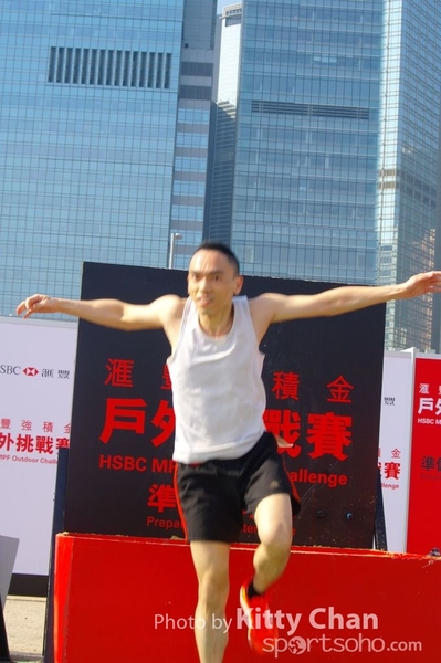 SG206879