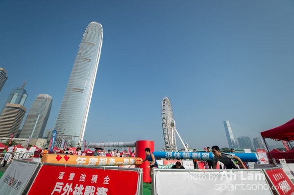 20170402 匯豐強積金戶外挑戰賽-14