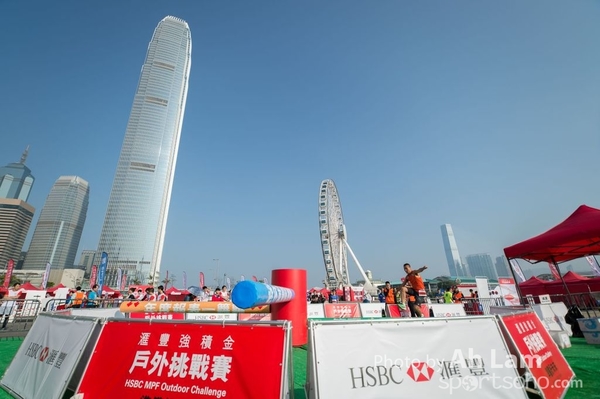 20170402 匯豐強積金戶外挑戰賽-15