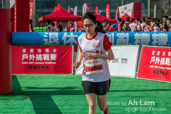 20170402 匯豐強積金戶外挑戰賽-74