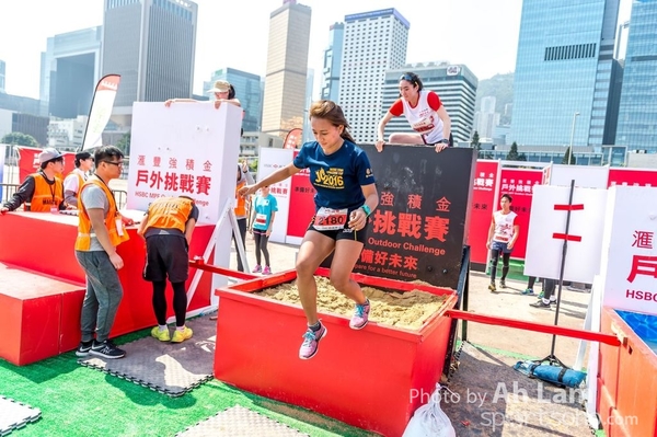 20170402 匯豐強積金戶外挑戰賽-102