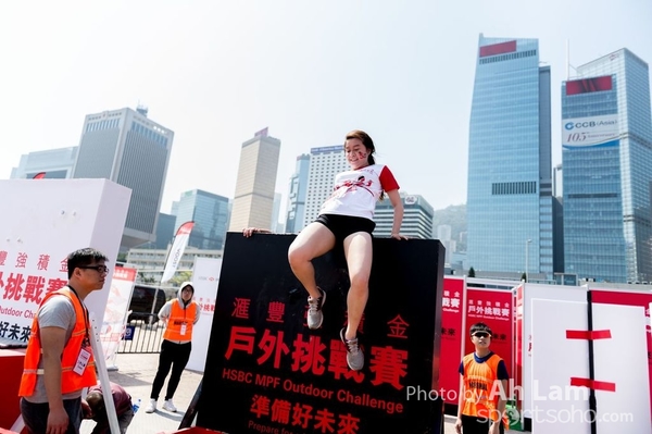 20170402 匯豐強積金戶外挑戰賽-114