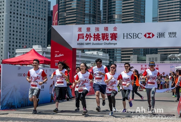 20170402 匯豐強積金戶外挑戰賽-204