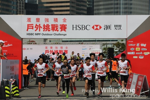 WKX_3352