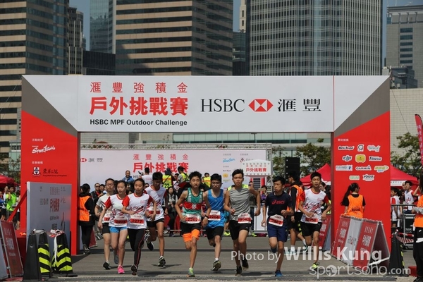 WKX_3359