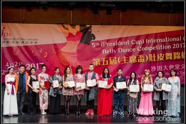 2017-04-02 President Cup 0345
