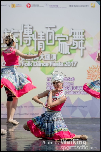 2017-04-01 Chinese Folk Dance 0075