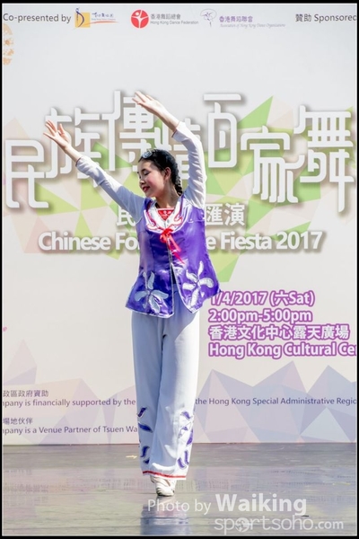 2017-04-01 Chinese Folk Dance 0132