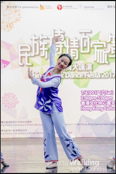 2017-04-01 Chinese Folk Dance 0140