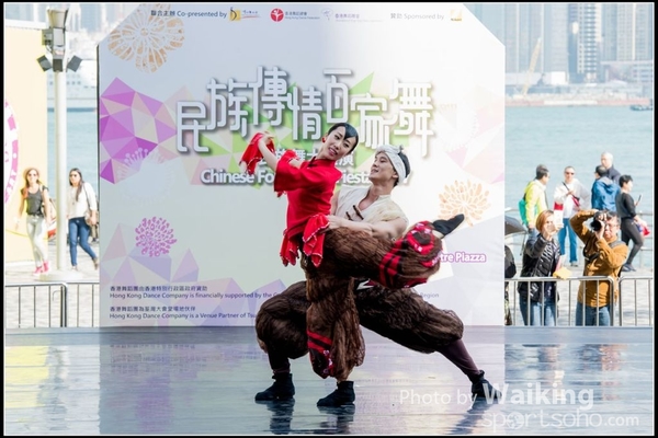 2017-04-01 Chinese Folk Dance 0257