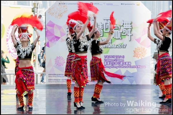 2017-04-01 Chinese Folk Dance 0281