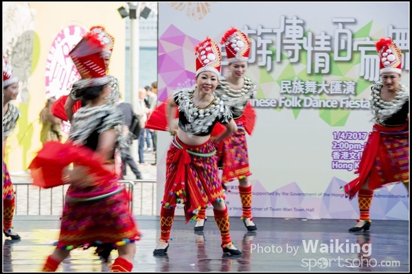 2017-04-01 Chinese Folk Dance 0283