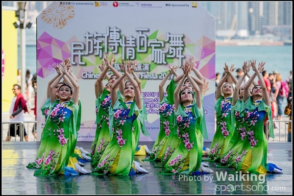 2017-04-01 Chinese Folk Dance 0285
