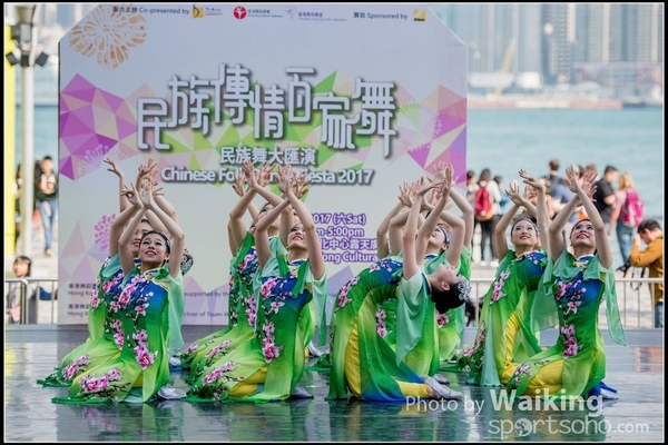 2017-04-01 Chinese Folk Dance 0286