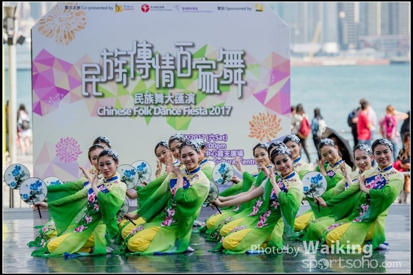 2017-04-01 Chinese Folk Dance 0287