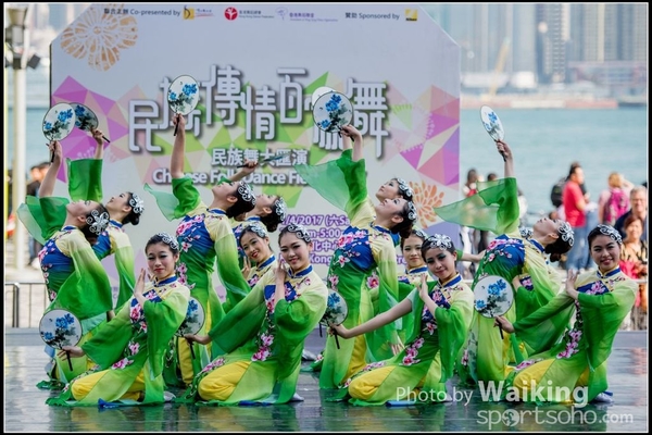 2017-04-01 Chinese Folk Dance 0288