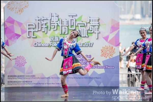 2017-04-01 Chinese Folk Dance 0347