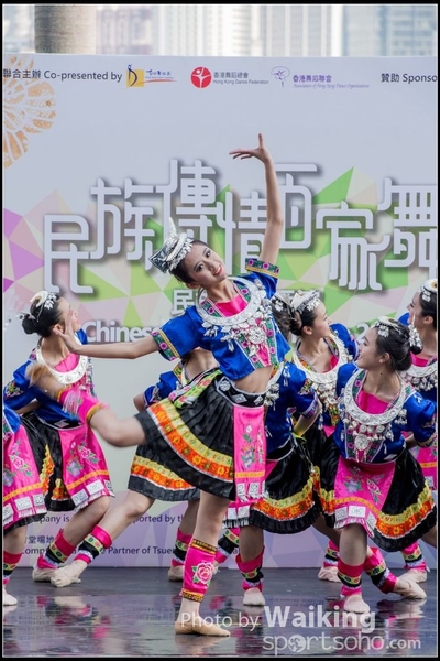 2017-04-01 Chinese Folk Dance 0362