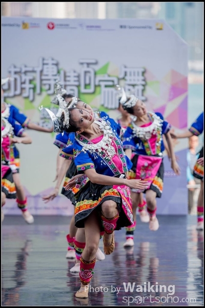 2017-04-01 Chinese Folk Dance 0372