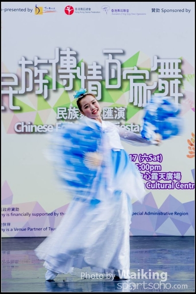 2017-04-01 Chinese Folk Dance 0447