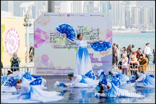 2017-04-01 Chinese Folk Dance 0466