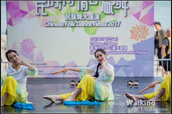 2017-04-01 Chinese Folk Dance 0498