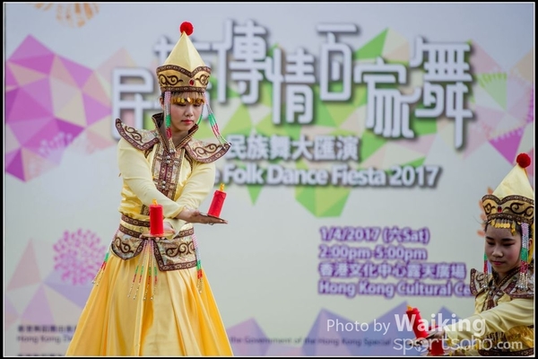 2017-04-01 Chinese Folk Dance 0505