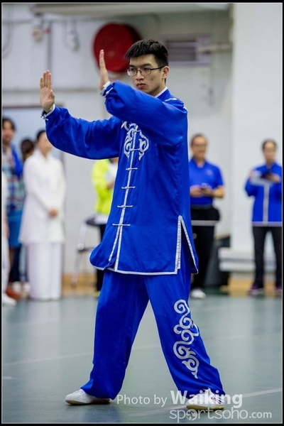 2017-04-16 Wushu 0016