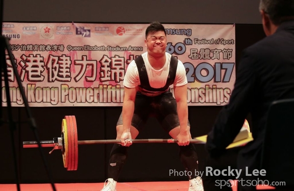 sportsoho運動版圖