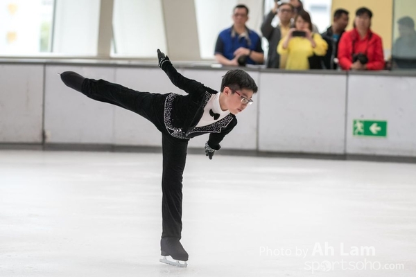 2017 ISI Glacier Open & Basic Challenge_- (16)