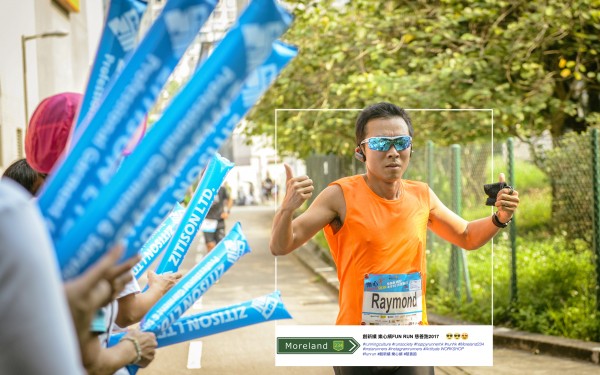 Moreland234_Funrun_005