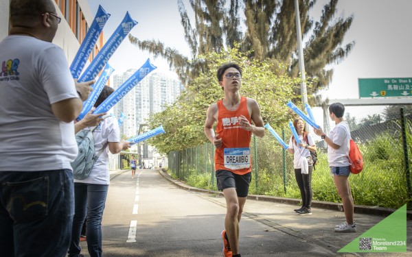 Moreland234_Funrun_200