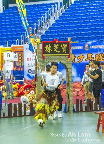 第二屆青少年醒獅大賽-61