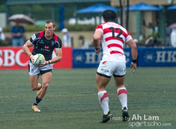 Asia Rugby Championship 2017-52