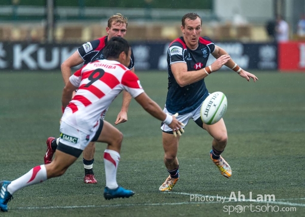 Asia Rugby Championship 2017-54
